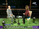 ليالي رمضان مع عزة مصطفى | حلقة خاصة مع الدكتور وسيم السيسي 24-5-2018