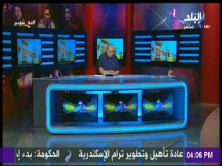 مع شوبير -  يكشف اخر التطورات والتغيرات في تشكيل المنتخب الوطني