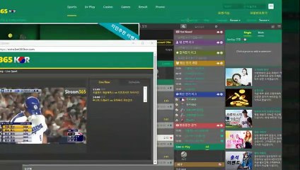 스포츠배팅〃〃gud365。ＣOM【코드: anjo7】〃〃사설놀이터