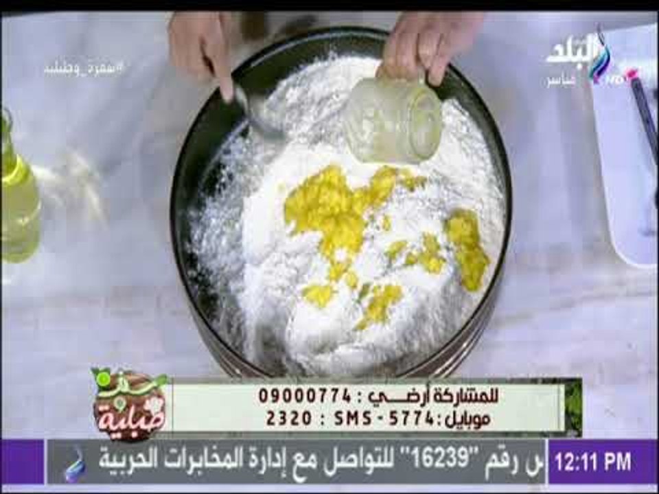 سفرة و طبلية - استغني عن عقدة الخواجه .. واعجني بأيديك القراقيش الفلاحي مع الشيف هالة فهمي