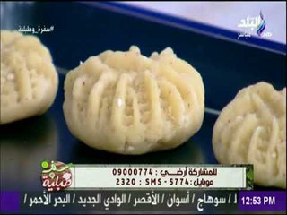 سفرة و طبلية مع الشيف هالة فهمي - الشيف هالة هتعرفك ازاي تحددي درجة الحرارة الفرن العادي