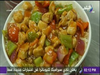 ست الستات - مطعم سوري..نكهة مصرية على كورنيش الاسكندرية