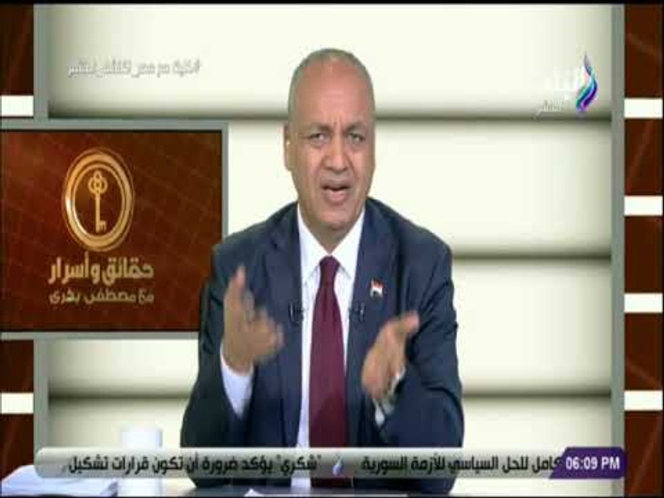 حقائق واسرار - مصطفى بكري: «البلد لو ضاعت مش هت...