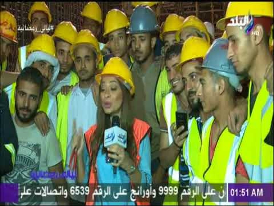 ليالي رمضانية - على بعد 92 متر من الأرض ..عمال"محور روض الفرج" يرددون تحيا مصر