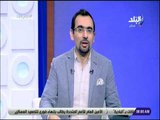 صباح البلد - احمد مجدي :« اخيرا كسرنا جون مجدي عبد الغني.. وهنكسر نحس الخسارة في مباراة السعودية»