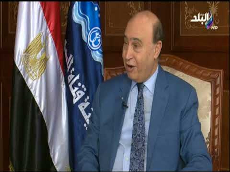 لقاء خاص مع الفريق مهاب مميش على صدى البلد .. غدا