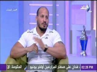 ست الستات - تعرف علي انسب وقت للرياضة في رمضان مع خبير اللياقة البدنية مصطفي أكشن