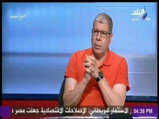 مع شوبير-  رسميا..  «محمد صلاح لن يشارك في مباراة اوروجواي»