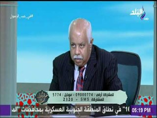 في حب الرسول مع حمدي رزق - 6 يونيو 2018 الحلقة الكاملة