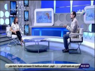 صباح البلد - احمد مجدى: المانيا كرمت إسلام خلف ..وعلماء مصر ثروة حقيقية ولانسمع عنهم إلا بعد رحيلهم