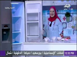 سفرة وطبلية - لو تلاجتك بتعمل ريحة مش حلوة جربي خلطة الشيف هالة فهمى ..ريحة تلاجتك هتبقى فله ☺️