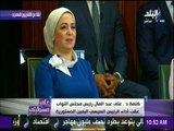 علي مسئوليتي - كلمة رئيس مجلس النواب عقب أداء السيسي اليمين الدستورية أمام البرلمان