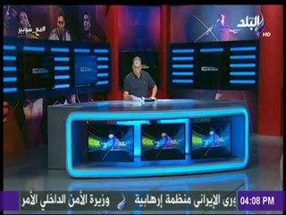 مع شوبير - التشكيل المتوقع للمنتخبين السعودي والروسي في افتتاح المونديال