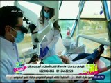 ست الستات - شاهد .. كيف تعمل تقنية المايكروفيجين المستخدمة في علاج الاسنان - د. امجد رسلان