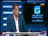 مع شوبير - هاني رمزي :«محمد صلاح مفيش حد بناه .. موهبة ظهرت بالصدفة»