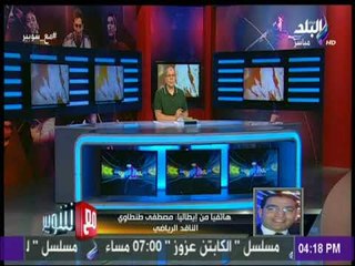 مع شوبير - كواليس معسكر الفراعنة فى إيطاليا.. وكوبر : «الصيام مأثر على اللاعبين »