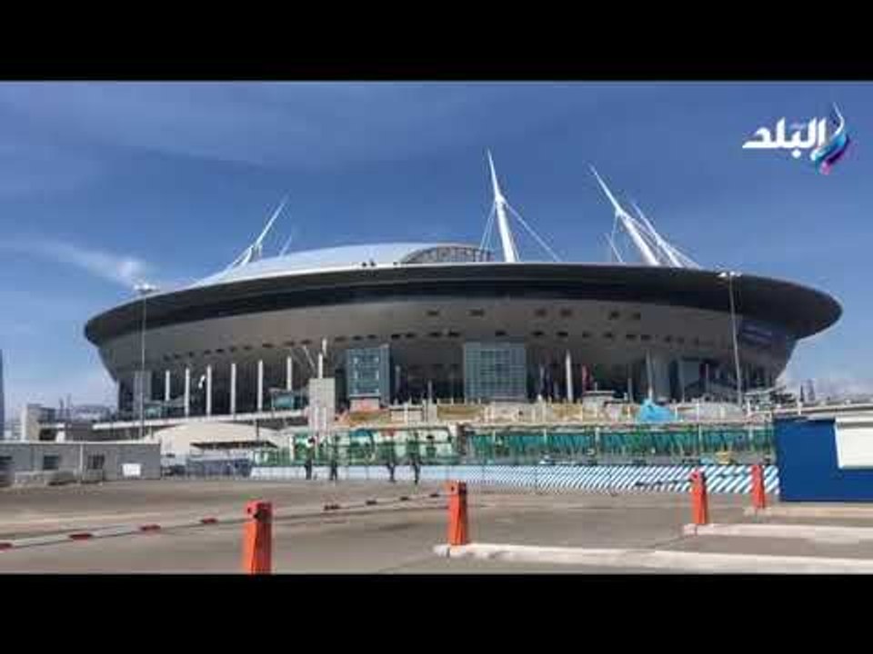 صدى البلد - شاهد ..صدى البلد فى محيط ملعب بتروفسكي قبل مواجهة مصر وروسيا