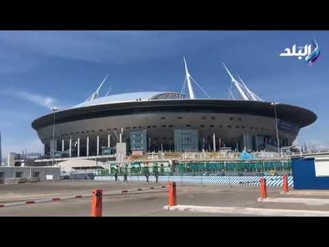 صدى البلد - شاهد ..صدى البلد فى محيط ملعب بتروفسكي قبل مواجهة مصر وروسيا