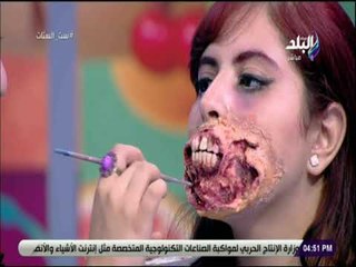 ست الستات - خلود رفعت : انبهر باعمال الخدع الاجانب وبدأت في صناعة مكياج الخدع بنفسي