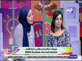 ست الستات - شاهد سيدات مصريات حكام في ملاعب كرة القدم مع ست الستات