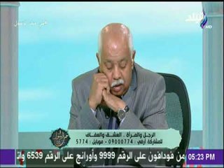 في حب الرسول -  معنى حديث الأرواح جنود مجندة