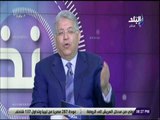 نظرة - دكتور جمال شيحة: كان هناك شائعات وحملة ممنهجة لمنع علاج المصريين من فيروس سي