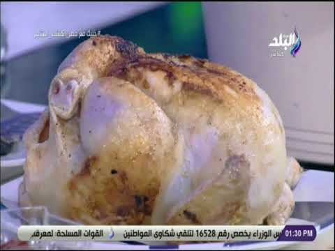 سفرة و طبلية - لو فرنك بايظ الشيف هالة بتقدملك الحل .. طريقة عمل فرخة مشوية في الحلة