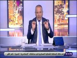 على مسئوليتي - ناقد رياضى  : «ماذا لو لم يلحق صلاح بالمونديال؟»