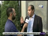 مع شوبير - خالد لطيف: «نعتذر للشعب المصري.. وغير راضى عن مؤتمر اتحاد الكرة»