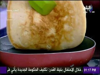 سفرة وطبلية - طريقة عمل حشوة السجق مع الشيف هالة فهمي