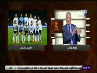 حقائق وأسرار - مصطفى بكرى لـ ناقد رياضي هاجم محمد صلاح: «فى لغة إسمها إحترام .. ومن حقنا نفخر بصلاح»