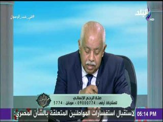 فى حب الرسول  - 5 يونيو 2018 الحلقة الكاملة