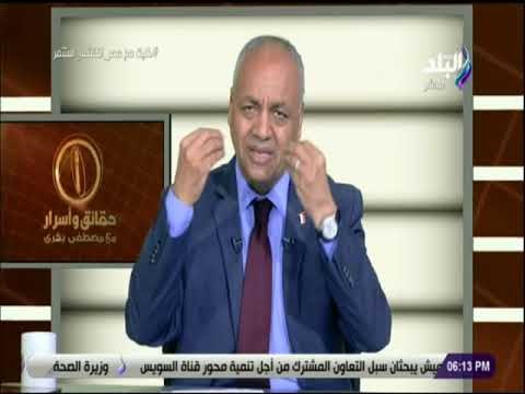 حقائق وأسرار - مصطفى بكري لصانع القرار: «مطلوب حماية الطبقة المتوسطة»