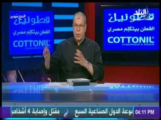 مع شوبير - الزمالك يطالب على جبر بحسم مصيره من العودة للفريق