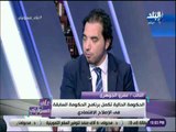 علي مسئوليتي -  عمرو الجوهرى : برنامج الحكومة لم يحدد خطوات التعامل مع مشكلة الفقر