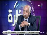 نظرة - عصفور : «الاخوان كانت تجهز عبد الرحمن البر ليكون شيخ الازهر الجديد»