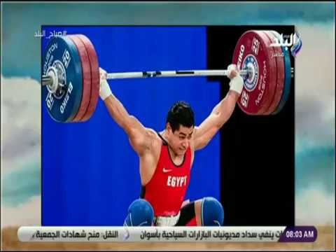 صباح البلد - أبطال مصر فى دورة ألعاب البحر الأبيض المتوسط حققوا ما يقرب من 20 ميدالية في 4 أيام فقط