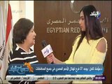 صباح البلد - د مؤمنة كامل : الهلال الأحمر يقوم بحملات توعوية للامهات وشباب المدارس في جميع المحافظات