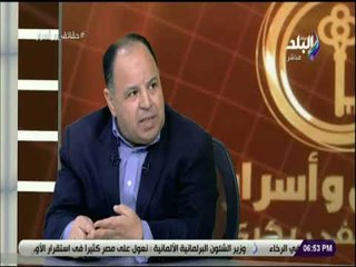 حقائق واسرار - وزير المالية عن قرارات الاصلاح الاقتصادي :«عاوزين نقوم من الكبوه»