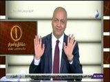 حقائق واسرار - مصطفى بكرى للحكومة: «فين كروت البنزين اللى قولتو عليها»