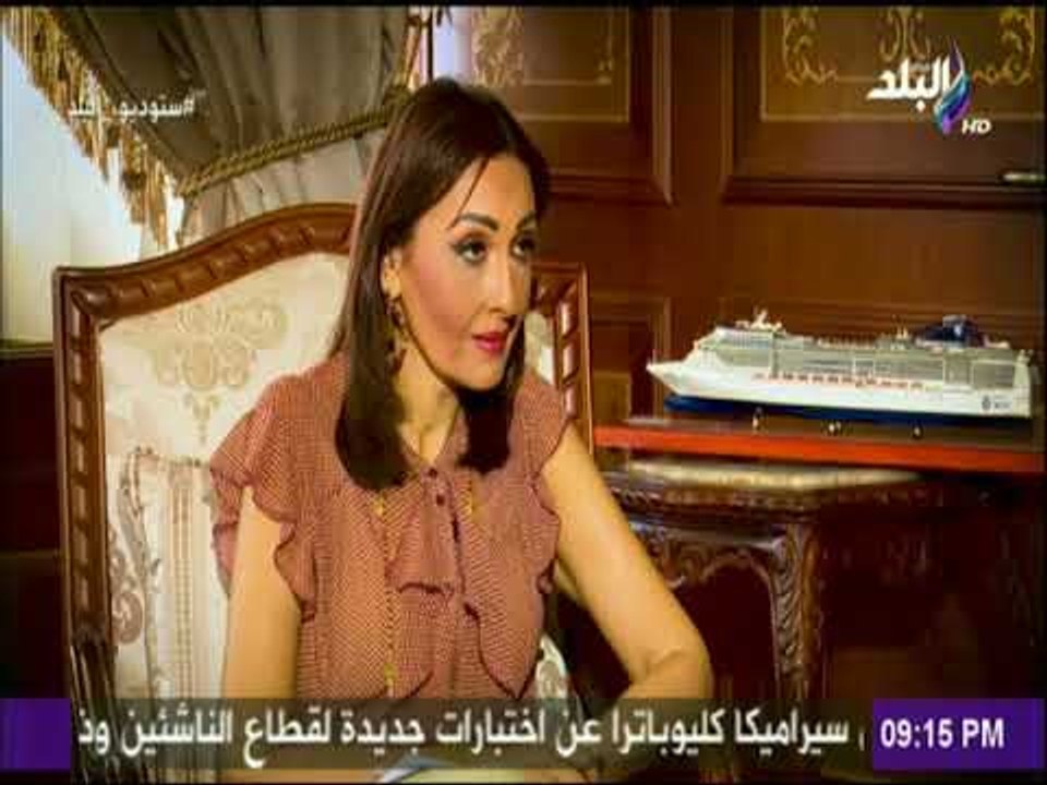 ستوديو البلد مع رشا مجدى | لقاء خاص مع الفريق م...