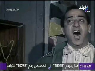 رمضان زمان .. سحر الإذاعة المصرية