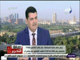 صالة التحرير - تعليق رئيس حماية المستهلك على الاعلانات الطبية الغير مرخصة في التليفزيون
