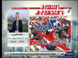صالة التحرير - رئيس غرفة انتخابات الرئاسة في 2013 يكشف حقائق عن فرز الصناديق وفوز مرسى