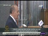 اللواء حسن عبدالرحمن: عرضنا تفاصيل لقاءات حماس والإخوان على حبيب العادلى وقام بعرضها على القيادة