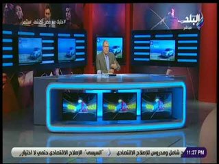 مع شوبير-  شوبير ينفعل على الهواء بسبب محمد صلاح