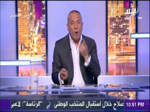 على مسئوليتي- أحمد موسى يكشف ارقام صادمة عن احزاب سياسية تم تأسيسها من 2005
