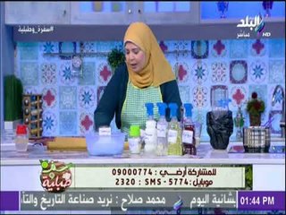 سفرة وطبلية - طريقة تحضير مسحوق غسيل السجاد علي الناشف مع الشيف هالة فهمي