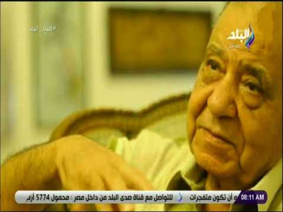 صباح البلد - تعرف علي اللواء باقي زكي صاحب فكرة عبور خط بارليف