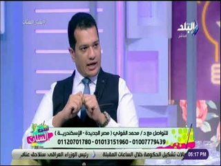 ست الستات - تكميم المعدة... هل يعود زيادة الوزن بعد العملية؟ - د. محمد الفولي